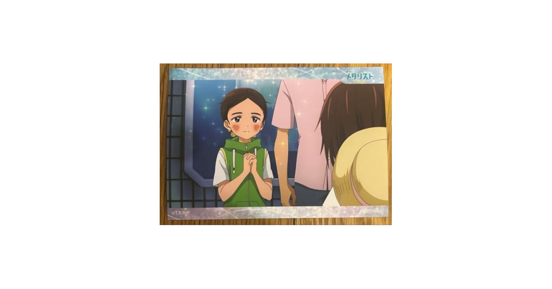 Amazon.co.jp: メダリスト アニメイトオンリーショップ 特典
